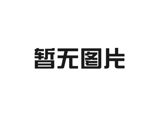 不銹鋼廚房設備